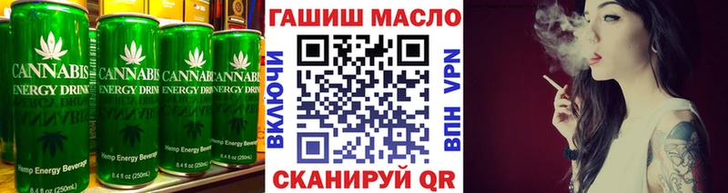Купить  Малмыж  Canna-Cookies марихуана 
