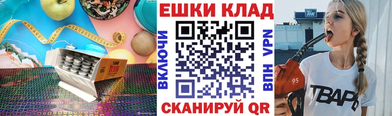 Ecstasy диски  Купить закладки  Малмыж 