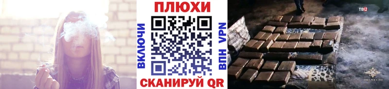 Купить  Малмыж  ГАШ гашик 