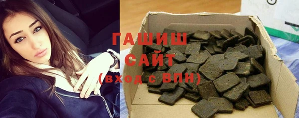спиды Арсеньев