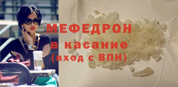 спиды Арсеньев