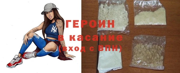спиды Арсеньев