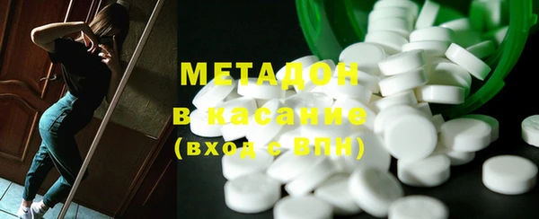 наркотики Аркадак
