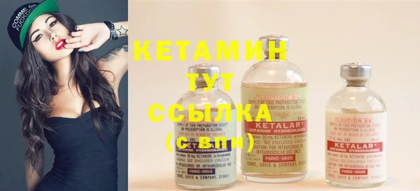 наркотики Аркадак