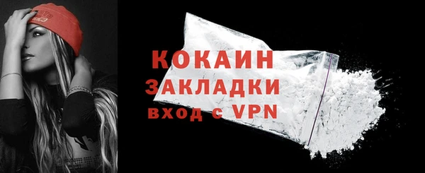 спиды Арсеньев