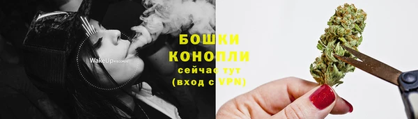 наркотики Аркадак