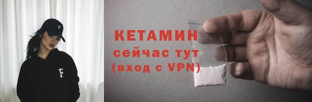 наркотики Аркадак