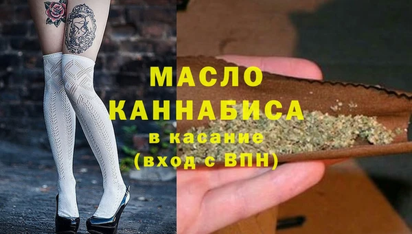 спиды Арсеньев