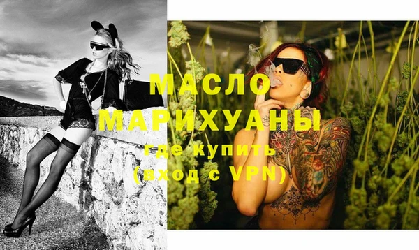 наркотики Аркадак
