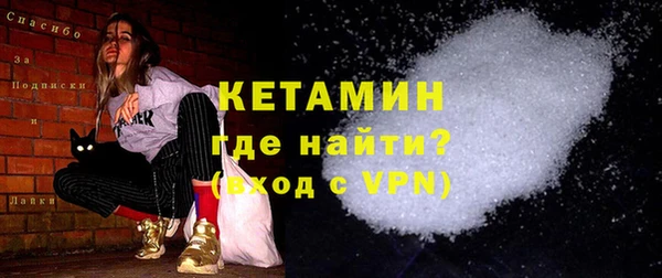 спиды Арсеньев