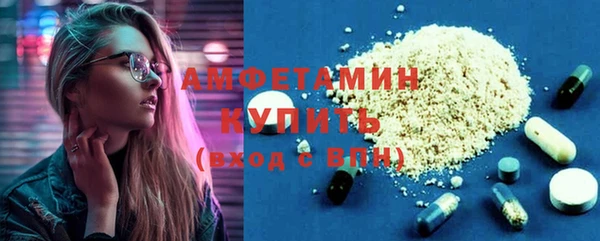 наркотики Аркадак