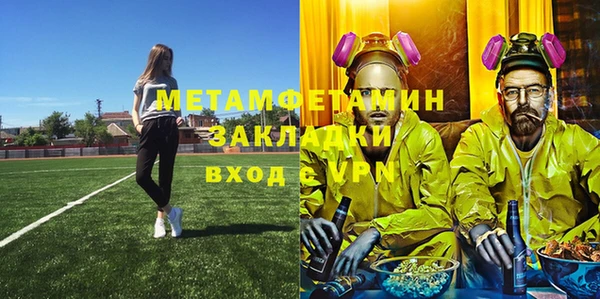 наркотики Аркадак